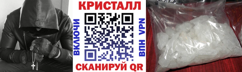 ссылка на мегу онион  купить наркоту  Волжский  Амфетамин 97% 