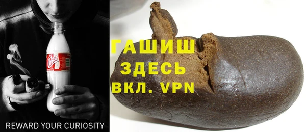 ECSTASY Вязники