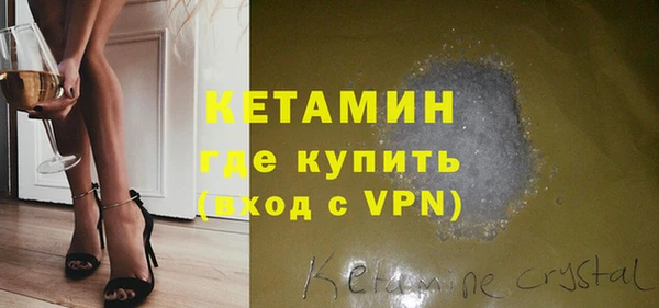 ECSTASY Вязники