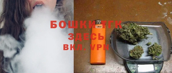 ECSTASY Вязники