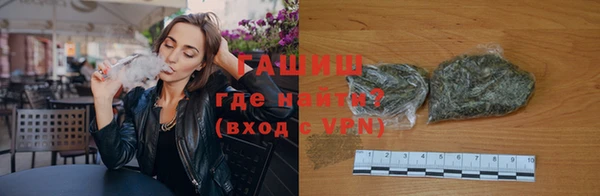 прущая мука Вяземский
