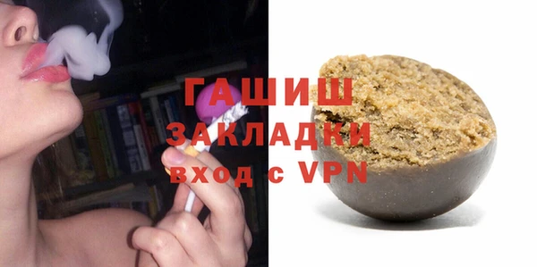 прущая мука Вяземский