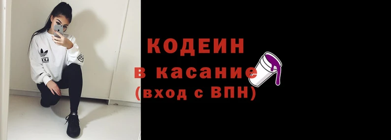 прущая мука Вяземский