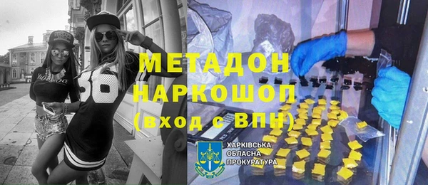 прущая мука Вяземский