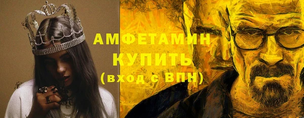 каннабис Володарск