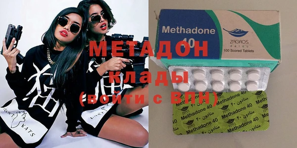 ECSTASY Вязники