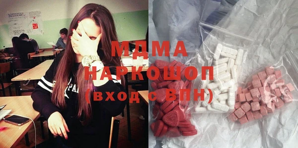 прущая мука Вяземский