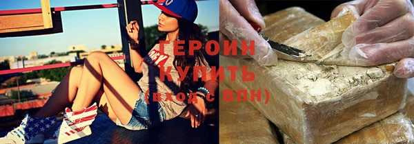 ECSTASY Вязники