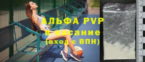 ECSTASY Вязники