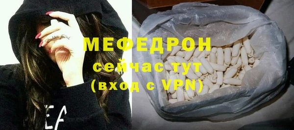 ECSTASY Вязники