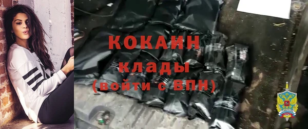 ECSTASY Вязники