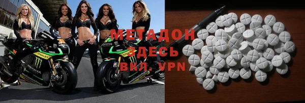 прущая мука Вяземский