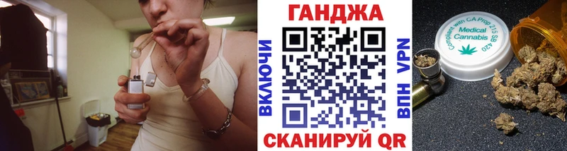 Марихуана ГИДРОПОН  Волжский 